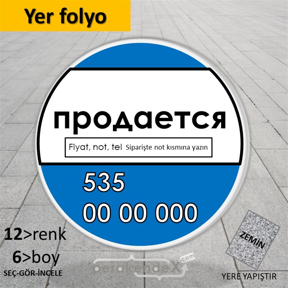 Rusça Satılık Yazısı 005 YER - ZEMİN FOLYO,  VİNİL -oval,tek yön baskıyer - zemin folyo,  vinil