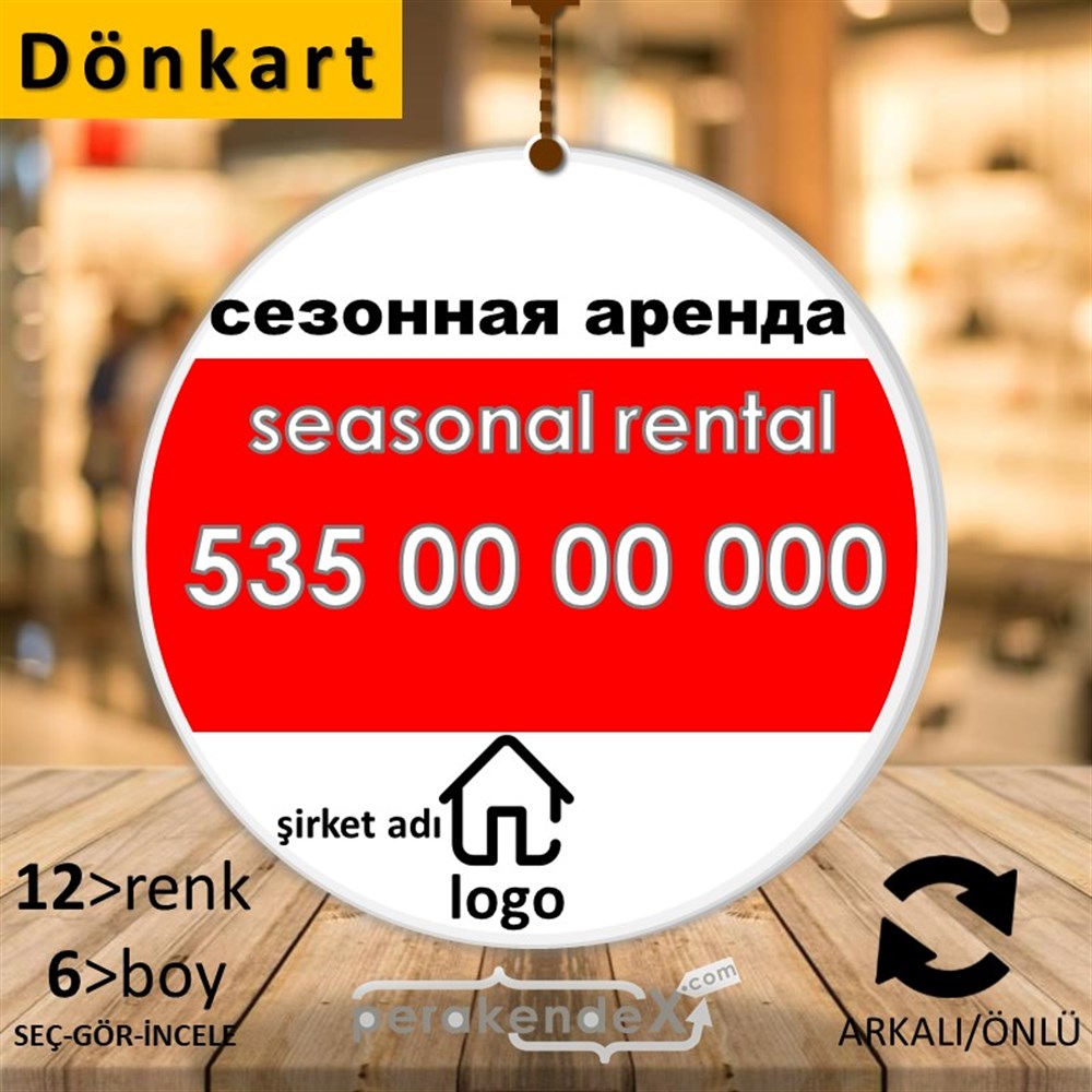 Rusça Sezonluk Kiralık Yazısı 004 DÖNKART -oval,çift yön baskıdön-kart