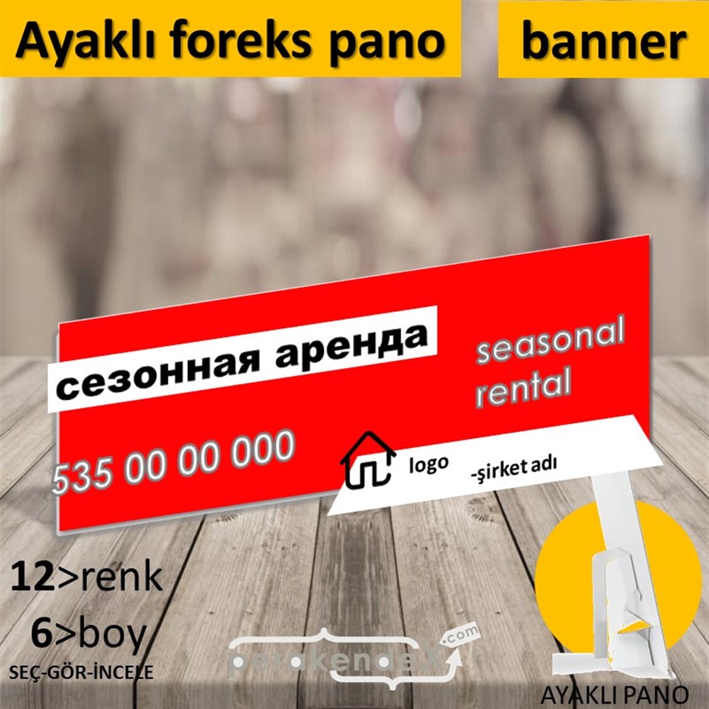 Rusça Sezonluk Kiralık Yazısı 004 KARTON AYAKLI POSTER,  PANO (BANNER) -dikdörtgen,tek yön baskıkarton ayaklı poster,  pano