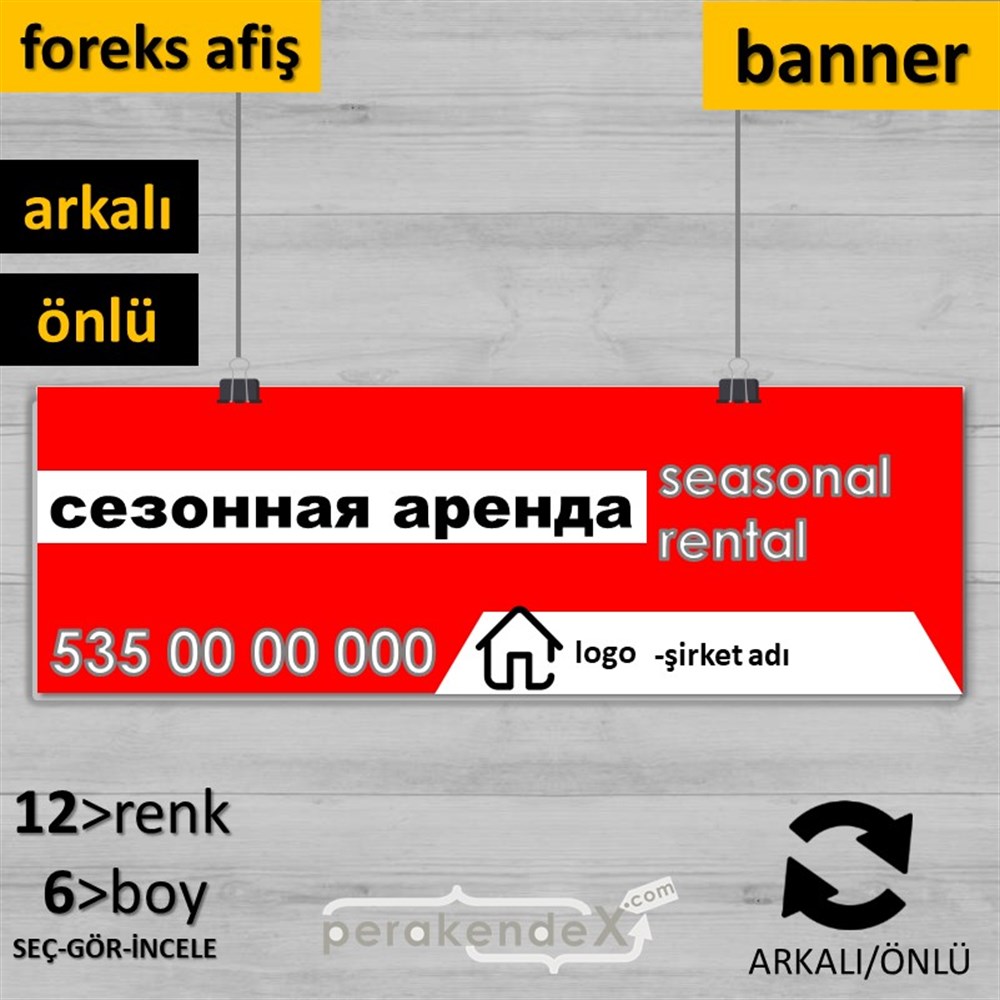 Rusça Sezonluk Kiralık Yazısı 004 SERT PLASTİK POSTER,  AFİŞ (BANNER) -dikdörtgen,çift yön baskısert plastik poster,  afiş