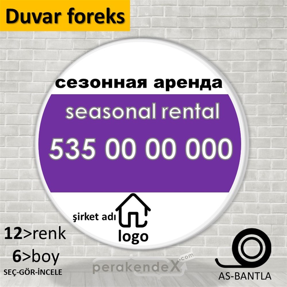 Rusça Sezonluk Kiralık Yazısı 004 SERT PLASTİK POSTER,  AFİŞ -oval,tek yön baskısert plastik poster,  afiş