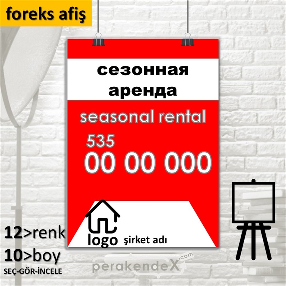 Rusça Sezonluk Kiralık Yazısı 004 SERT PLASTİK POSTER,  AFİŞ -dikdörtgen,tek yön baskısert plastik poster,  afiş