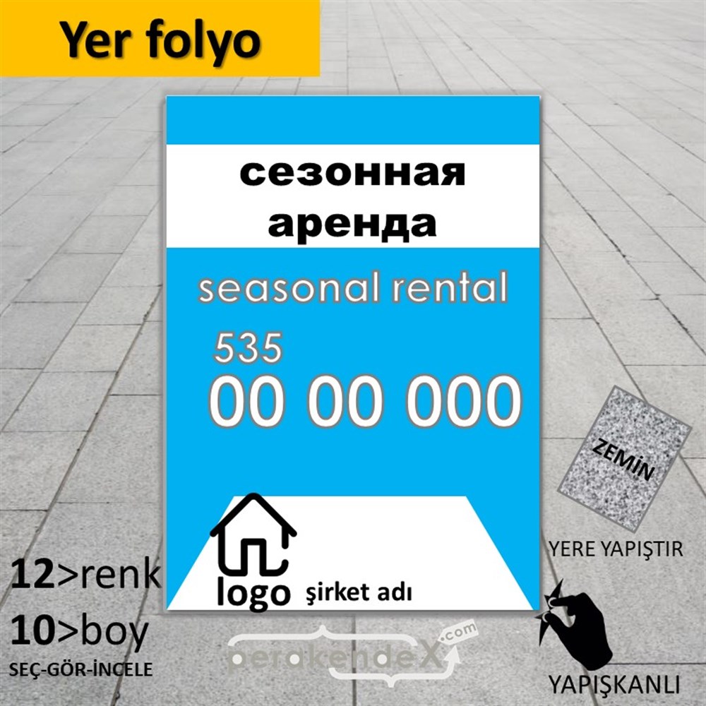Rusça Sezonluk Kiralık Yazısı 004 YER - ZEMİN FOLYO,  VİNİL -dikdörtgen,tek yön baskıyer - zemin folyo,  vinil