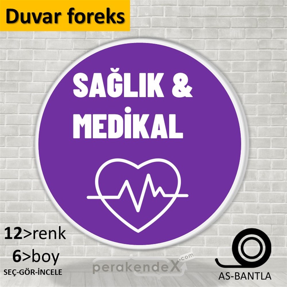 Sağlık Medikal Ürün Çeşitleri SERT PLASTİK POSTER,  AFİŞ -oval,tek yön baskısert plastik poster,  afiş