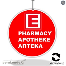 Pharmacy, Apotheke, Aπteka Yazısı DÖNKART -oval,çift yön baskıdön-kart