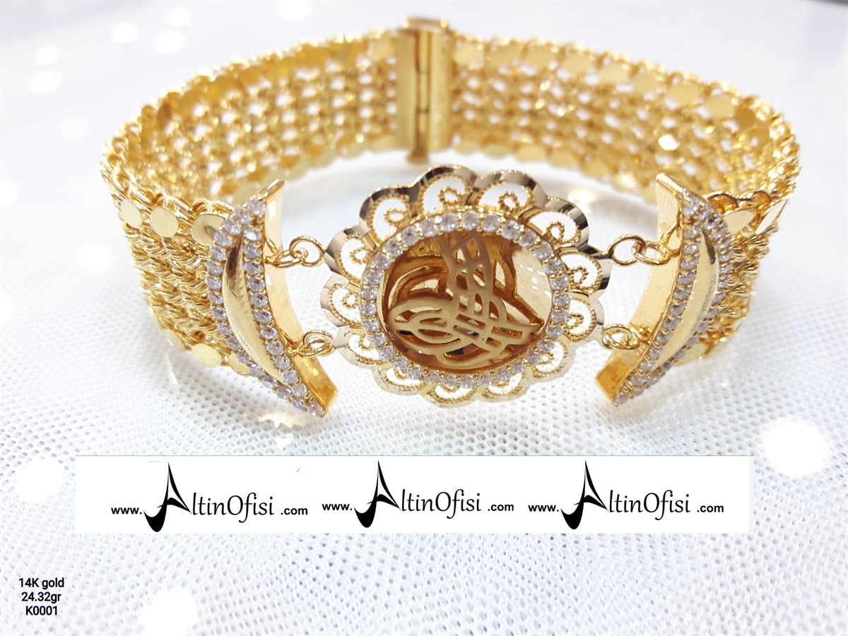 sıralı Halat ve pullu zincirli Künye 14 Ayar Altın