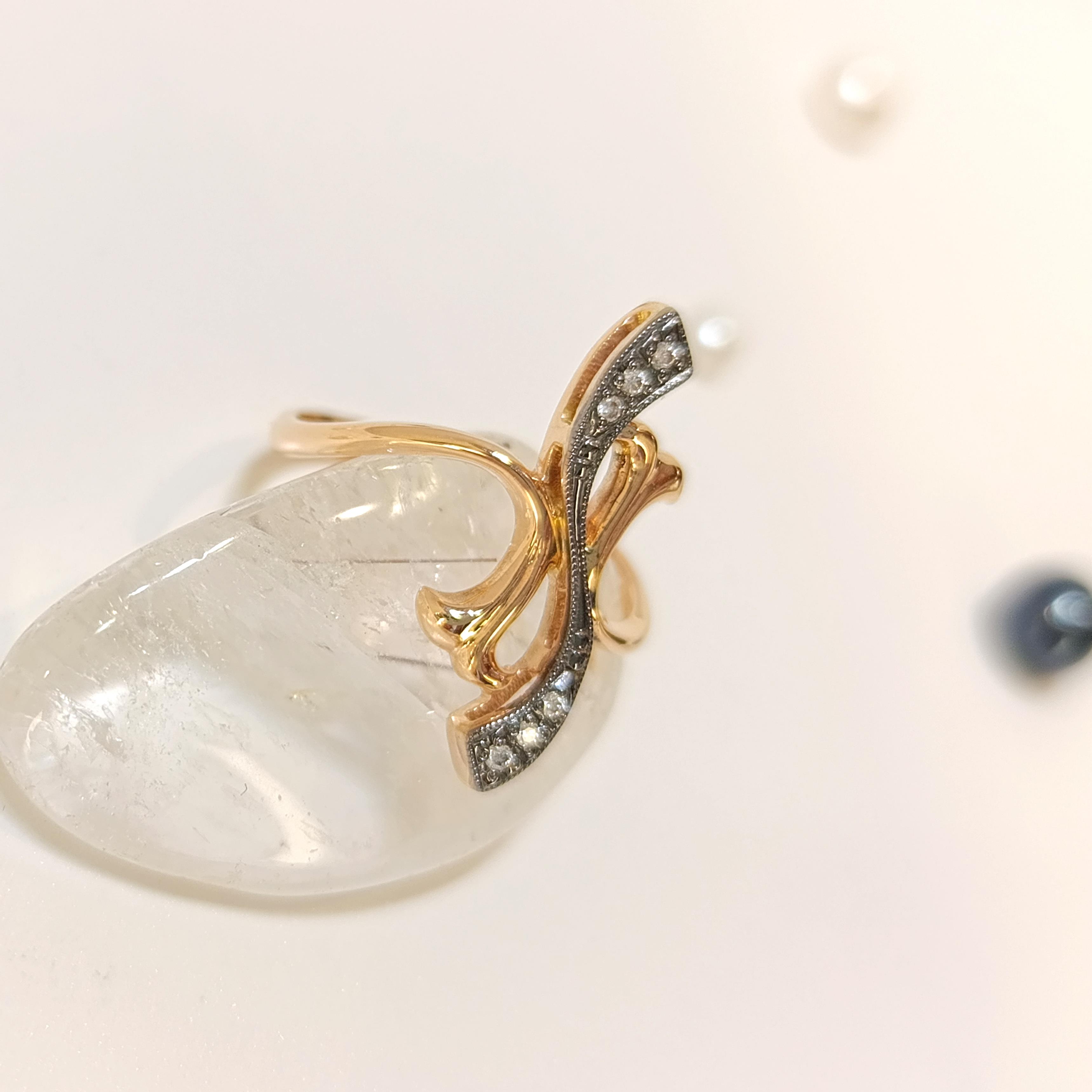 0.06ct Elmas Yüzük 14K Altın HD videolu