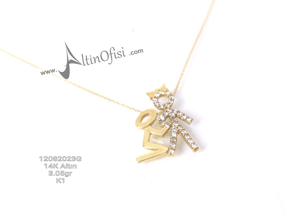 Çift Kolye 14 Ayar Altın