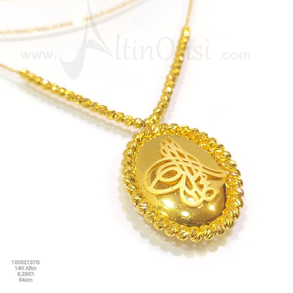 Dorika Toplu Tuğralı Kolye Gerdanlık 14 Ayar Altın