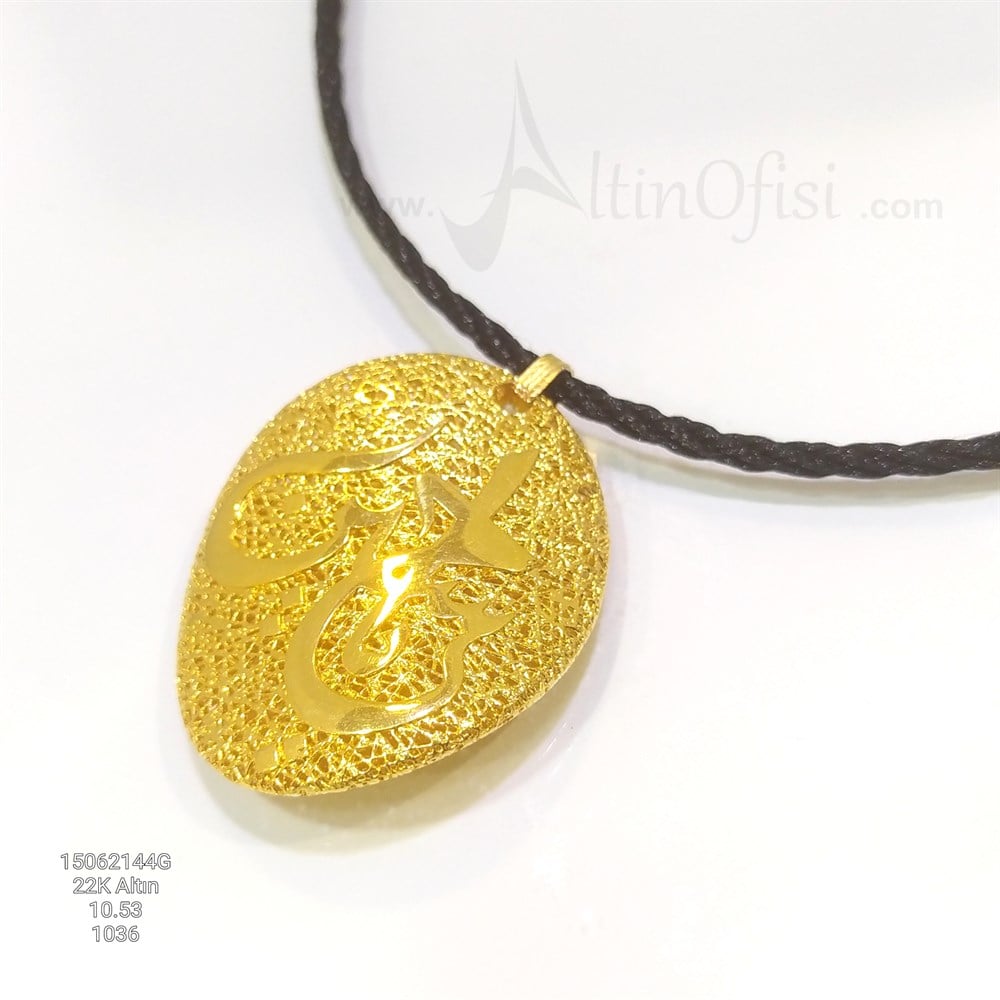 Füzyon Arapça Hat Yazılı Kolye Ucu 22 Ayar Altın