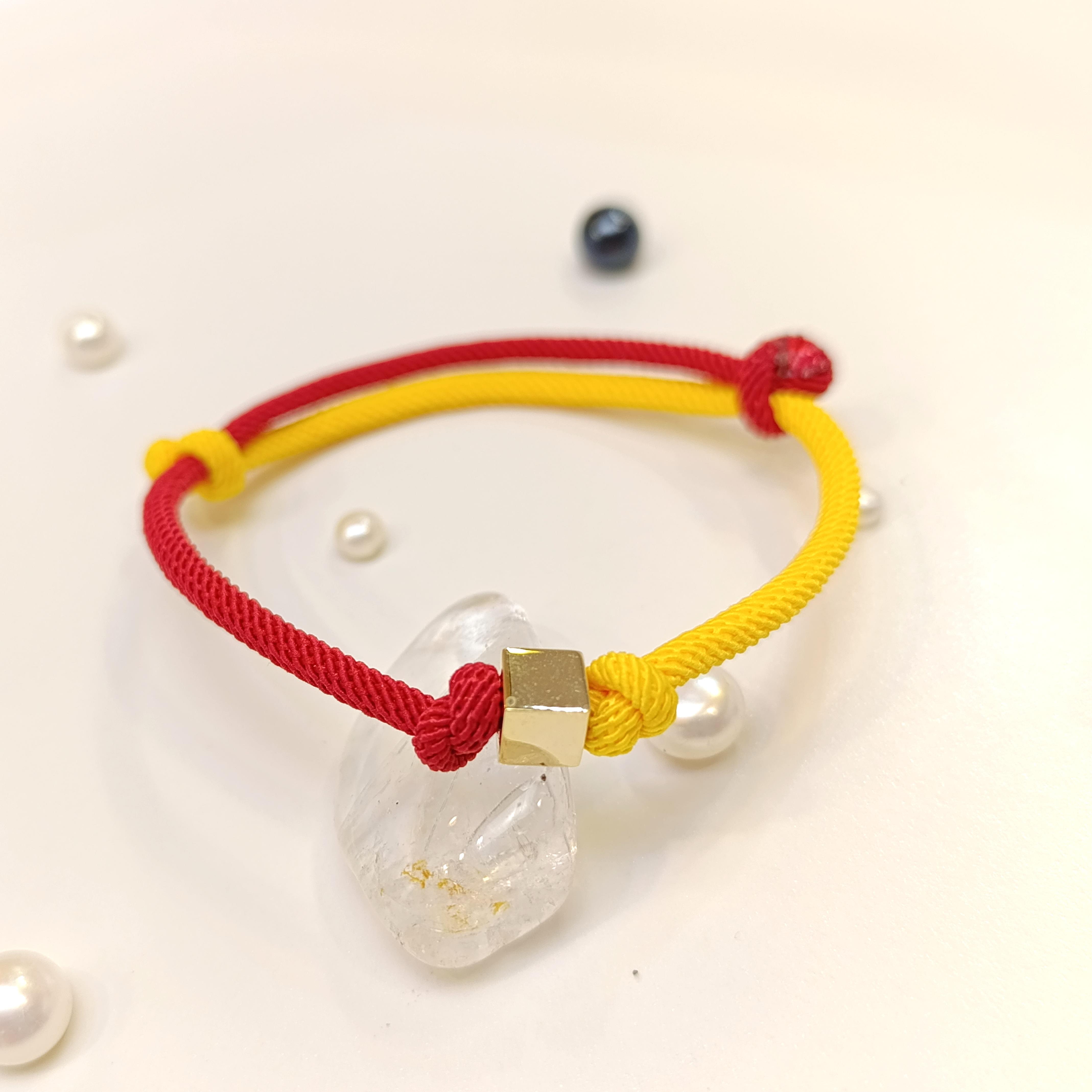 Örgü Küp Bileklik Künye 14 Ayar Altın HD VİDEOLU