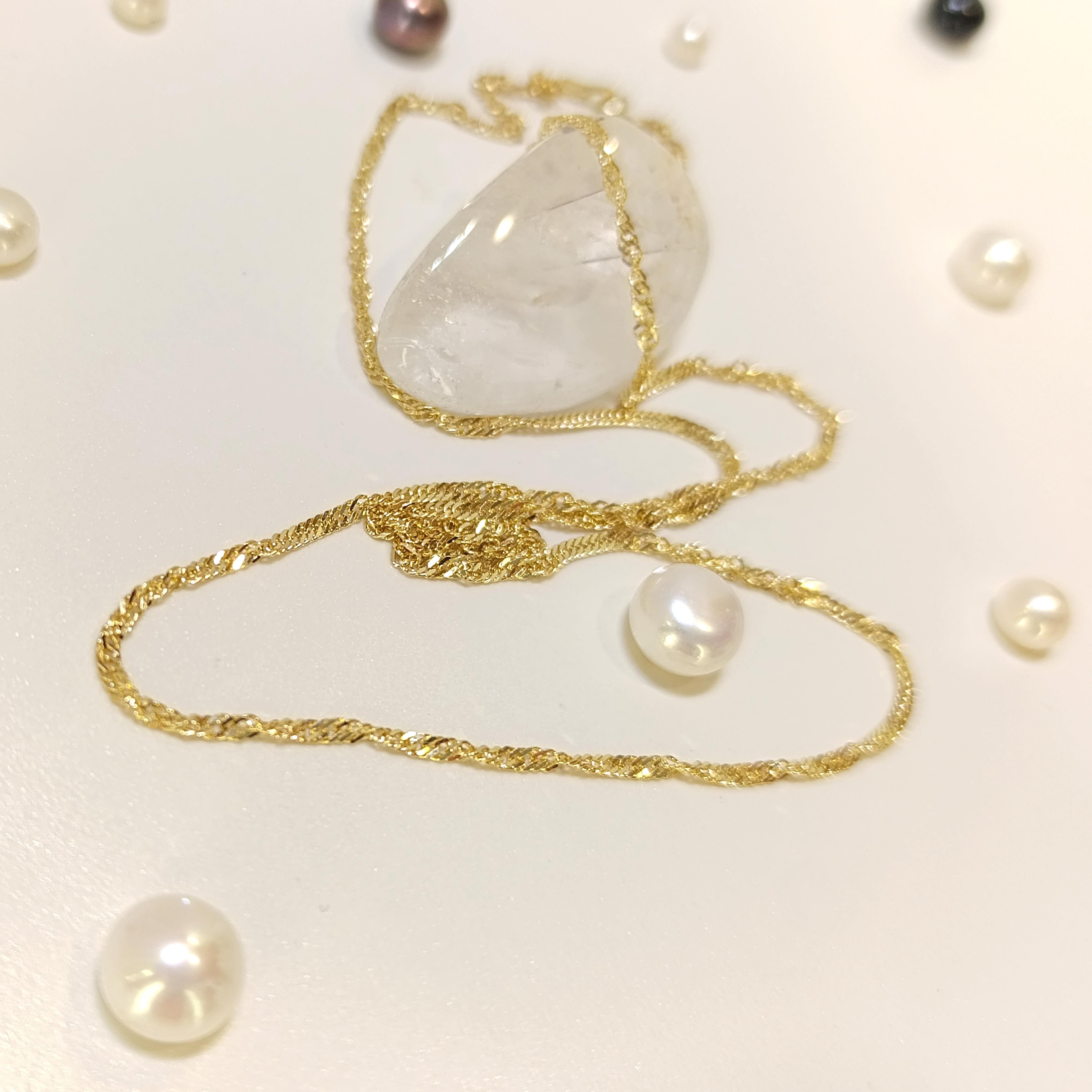 45cm 1.7mm Singapur Fırfır Zincir 14 Ayar Altın  HD VİDEOLU