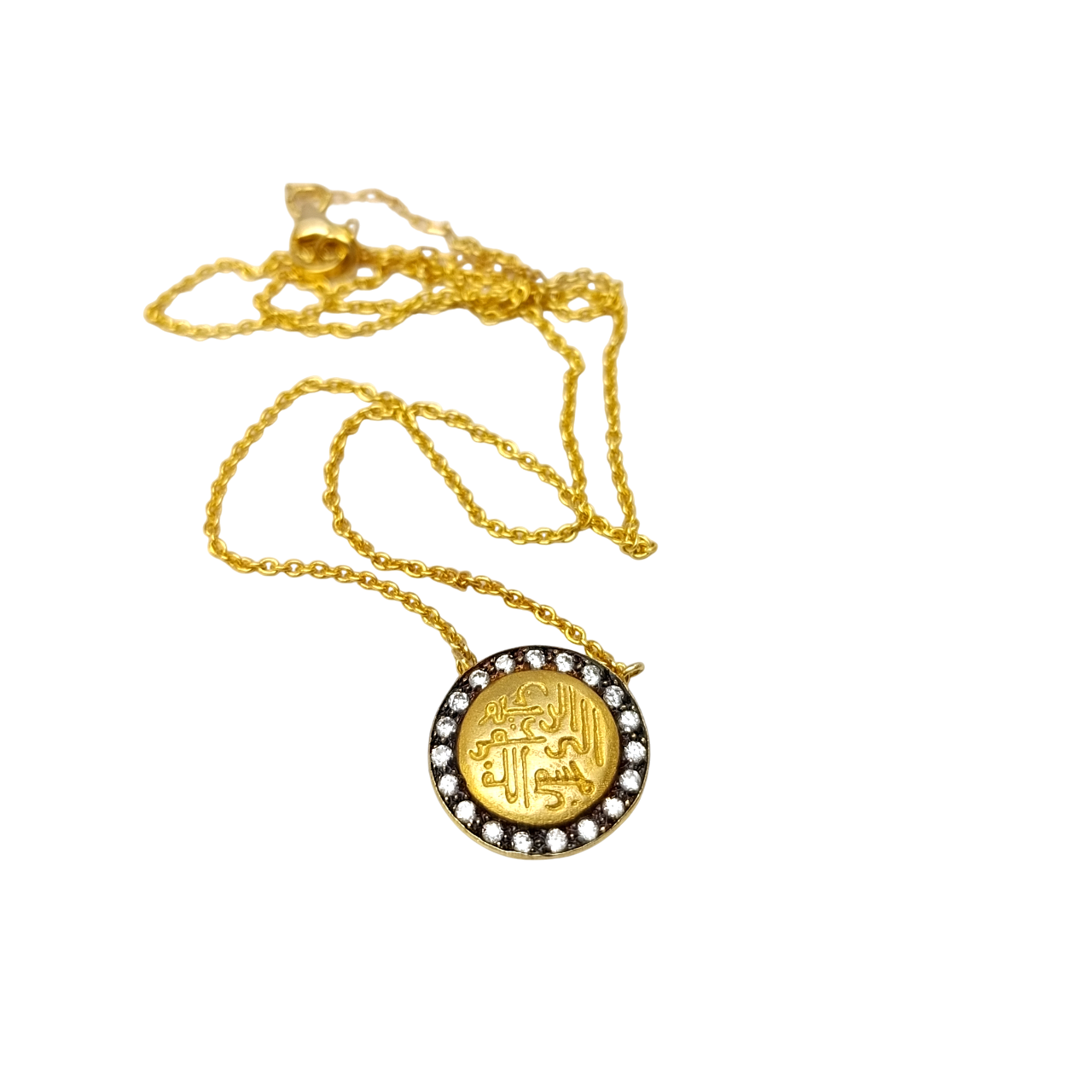 Antik Arapça Kolye 14 Ayar Altın HD VİDEOLU