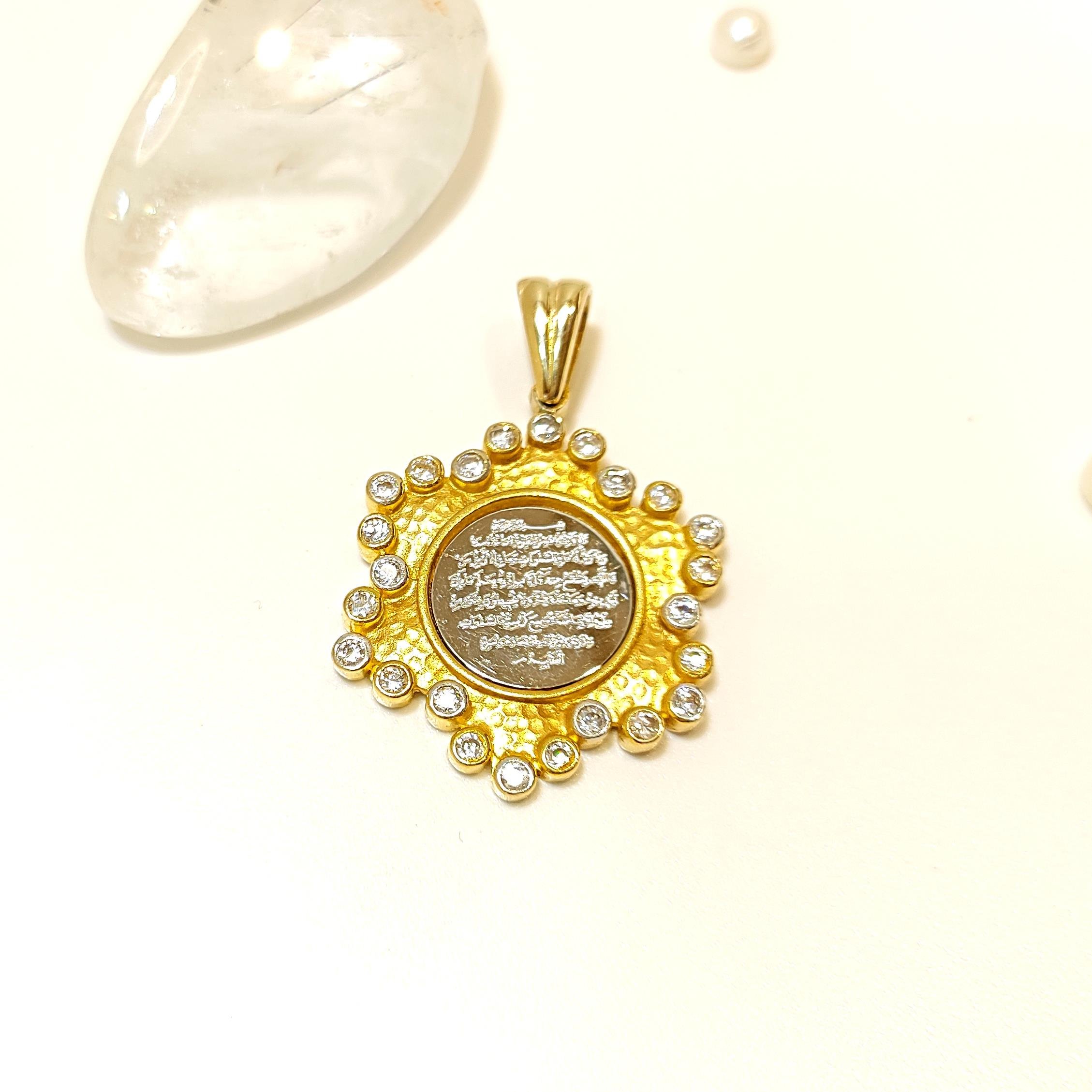 Dualı Kolye Ucu 14 Ayar Altın  HD VİDEOLU