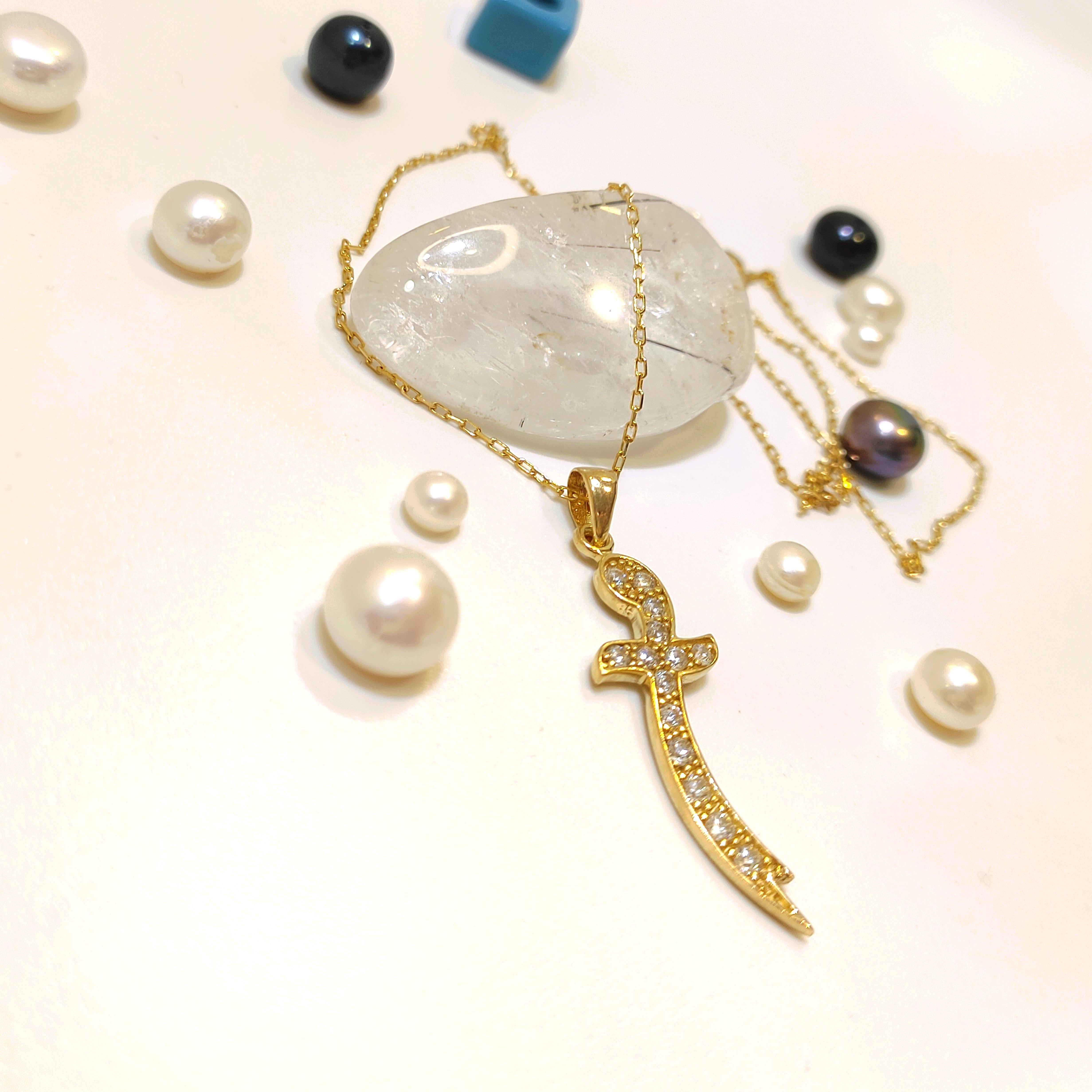 HZ. Alinin Kılıcı Kolye 14 Ayar Altın  HD VİDEOLU