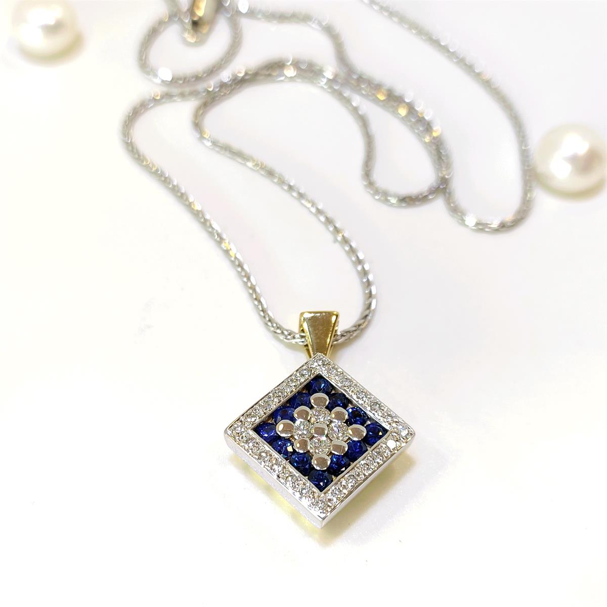 Kare Safir ve Pırlanta Taşlı Kolye 18 Ayar Altın HD VİDEOLU