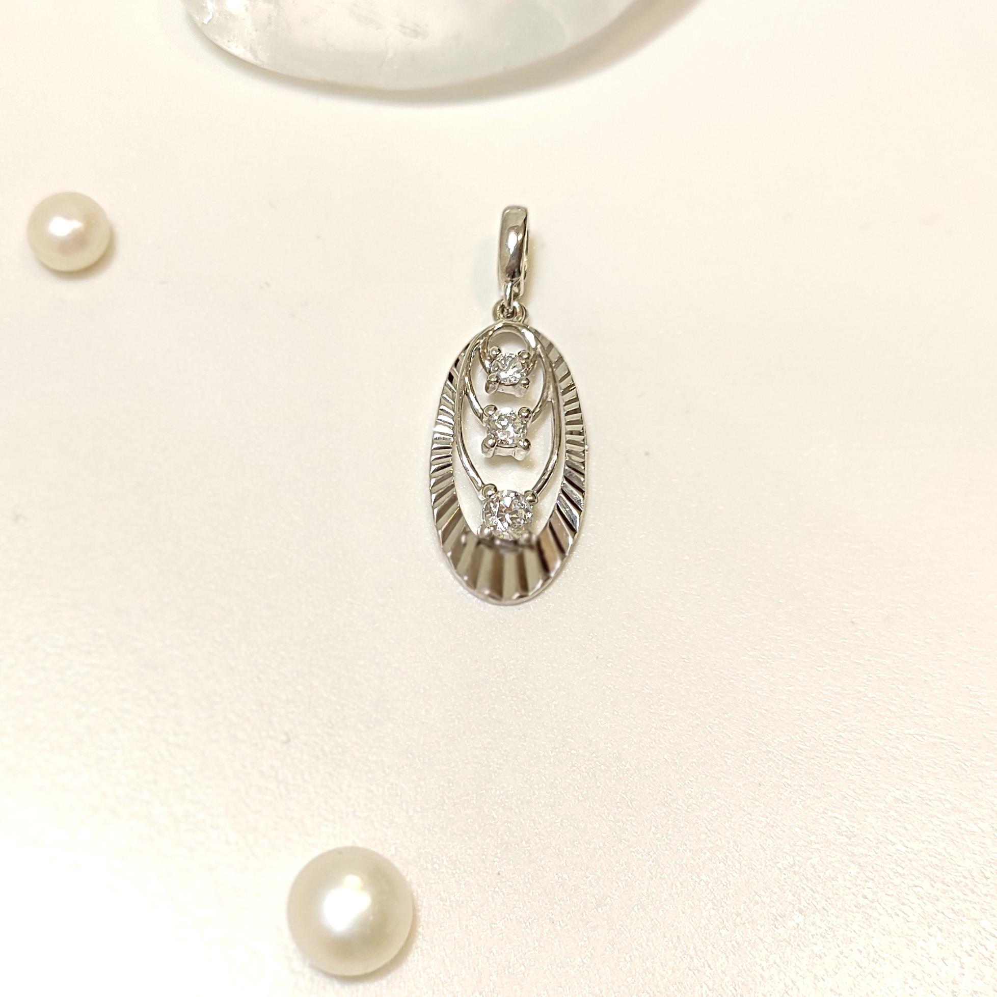 Tria Kolye Ucu 14 Ayar Altın  HD VİDEOLU