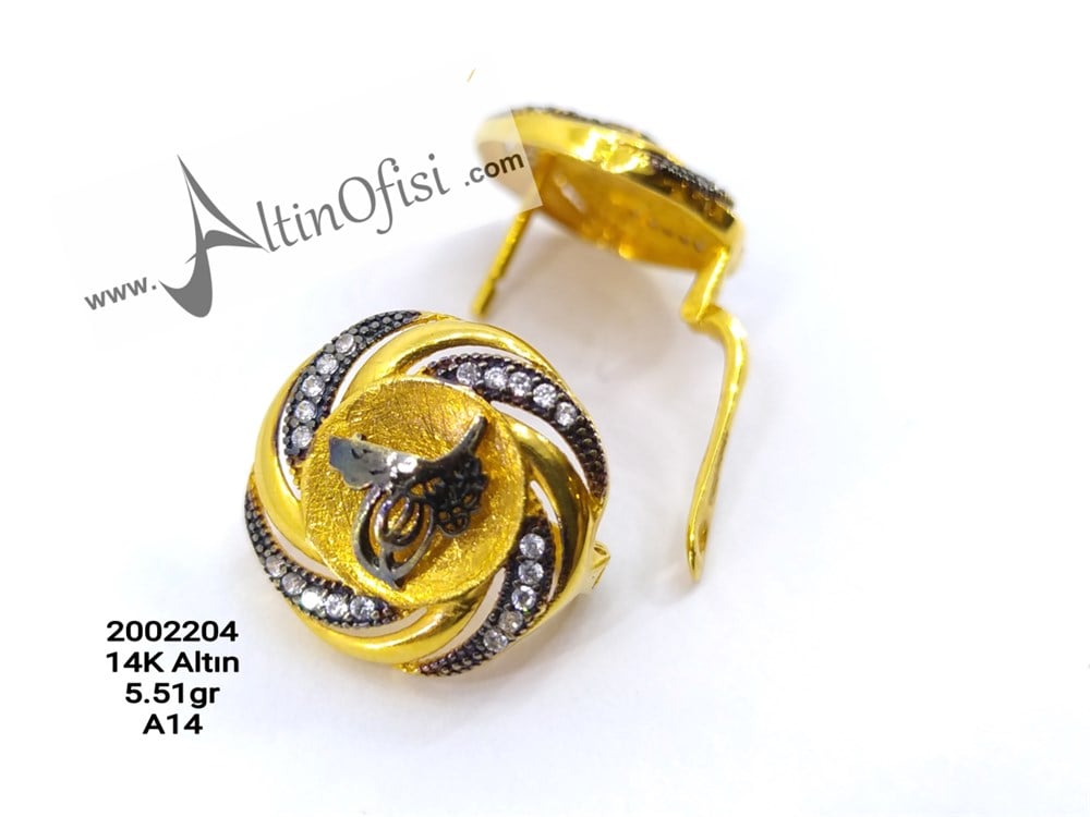 Tuğralı Küpe 14 Ayar Altın