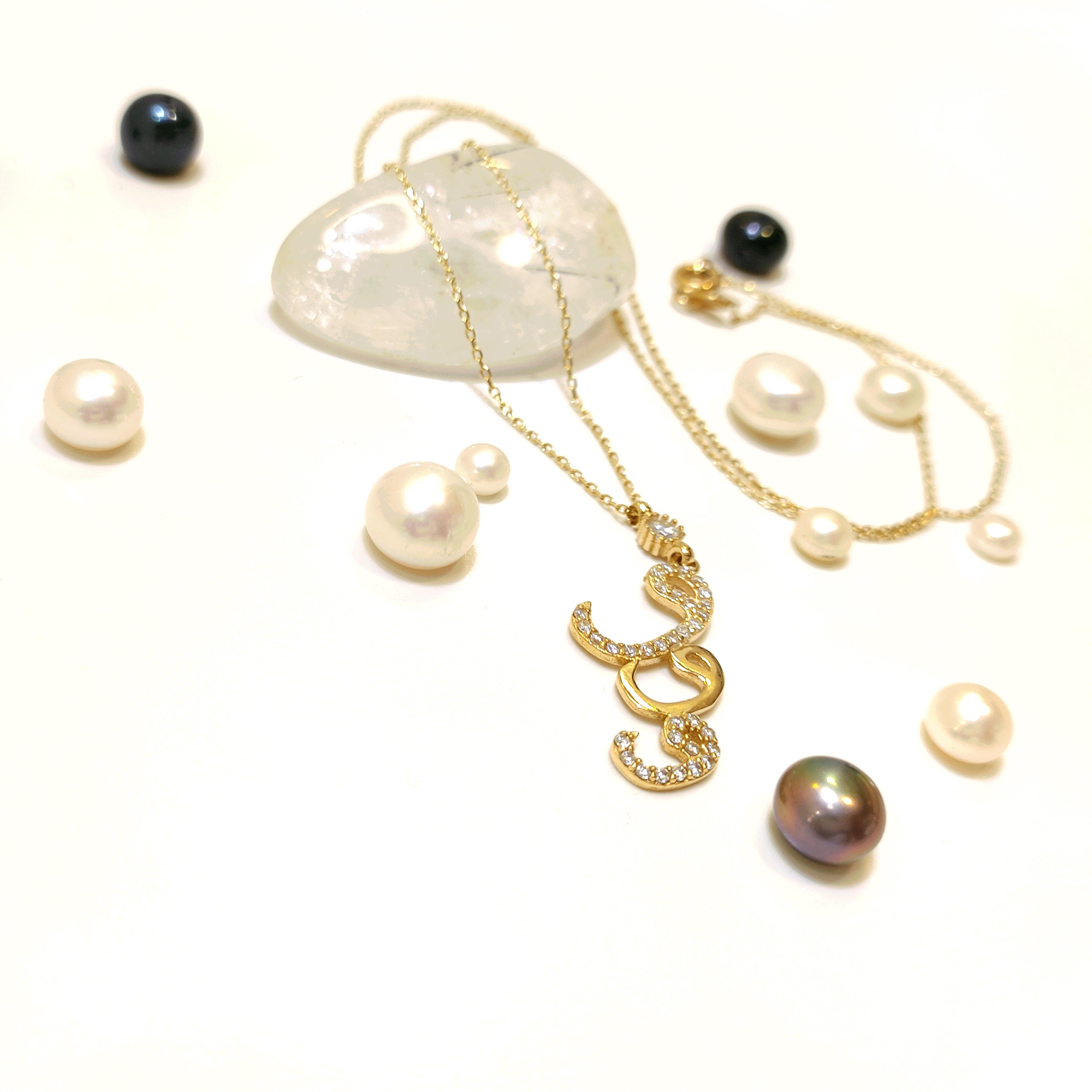 Vav Kolye 14 Ayar Altın  HD VİDEOLU