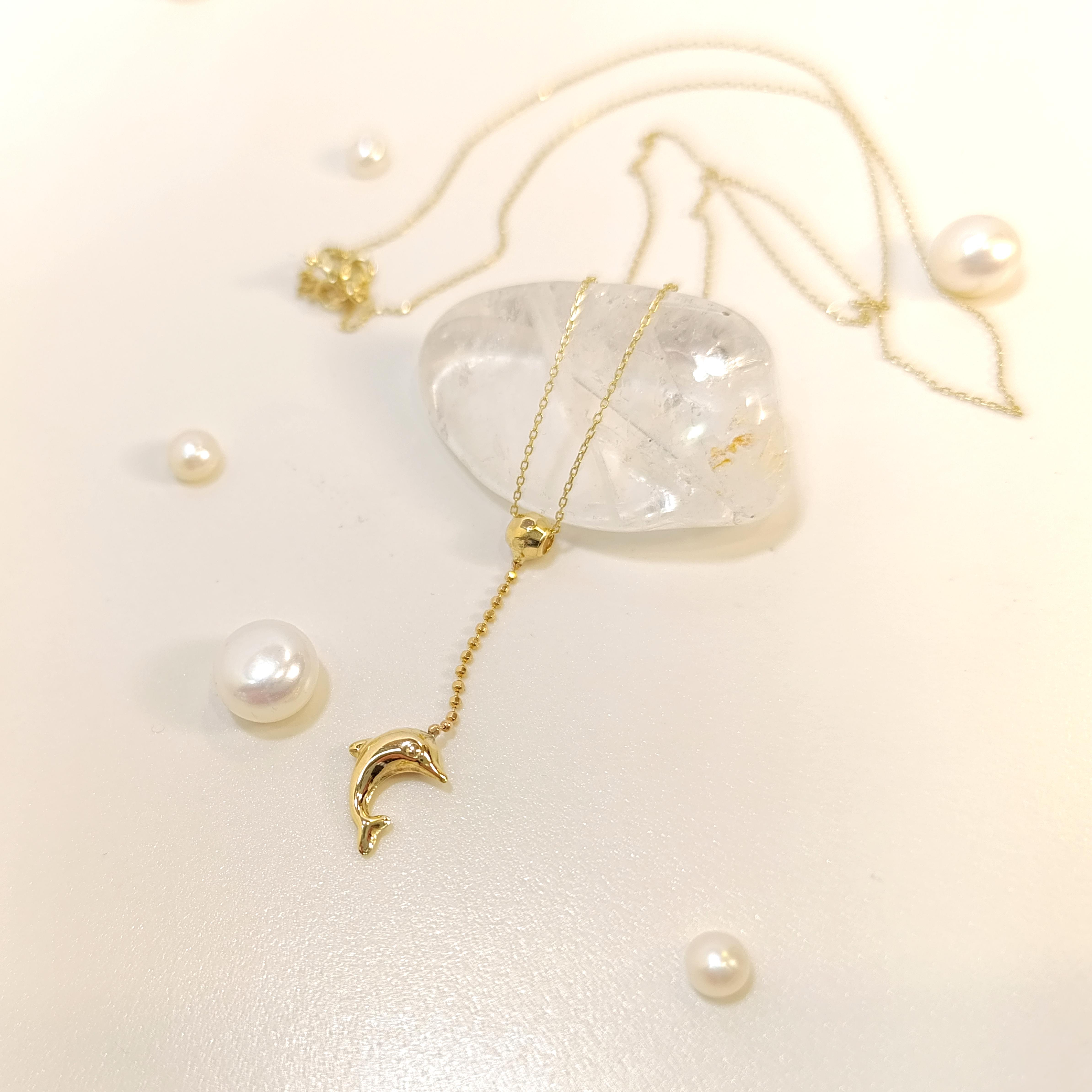 Yunus Kolye 14 Ayar Altın 4K VİDEOLU