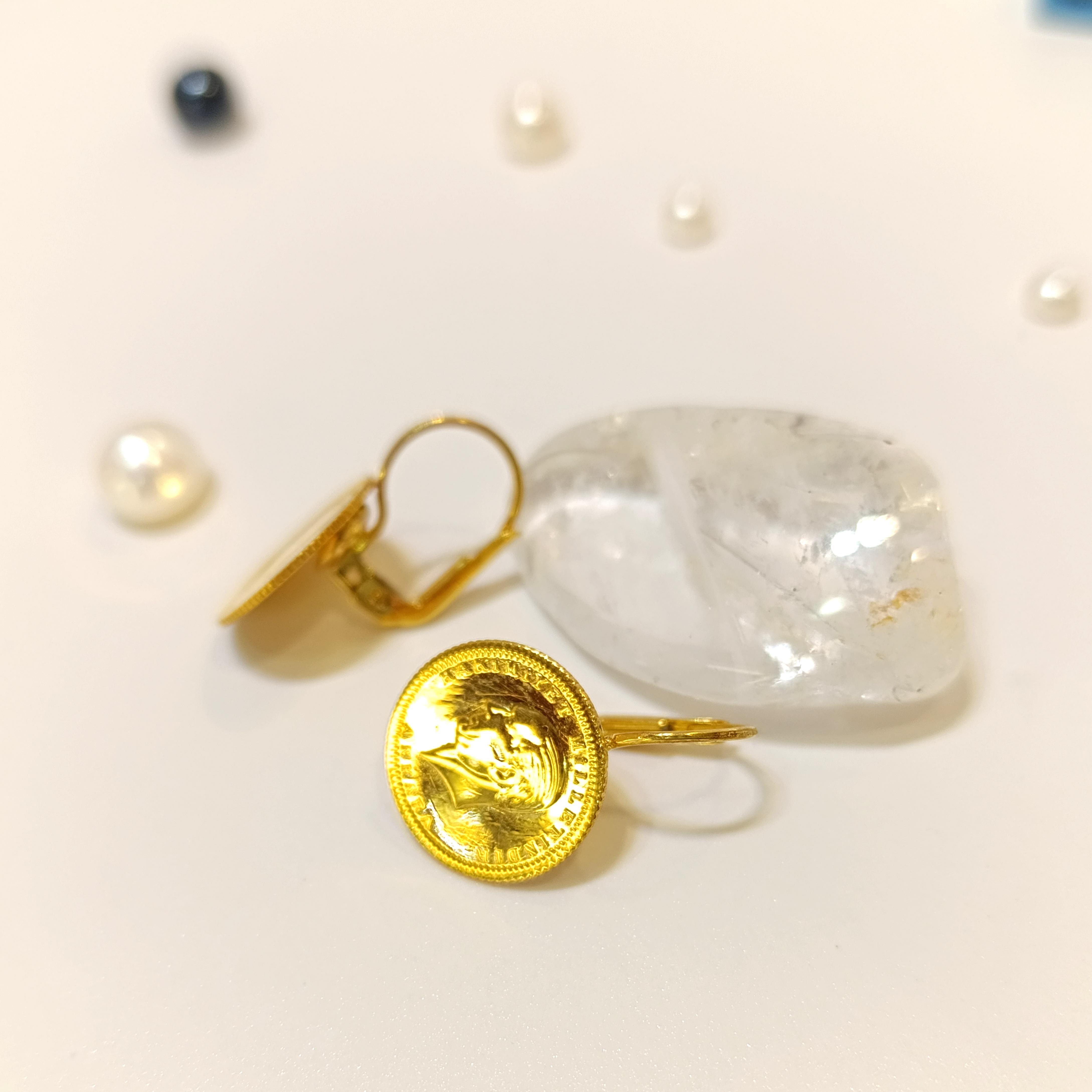 Atalira Çeyrek Altınlı Dorika Toplu Küpe Küpe HD VİDEOLU