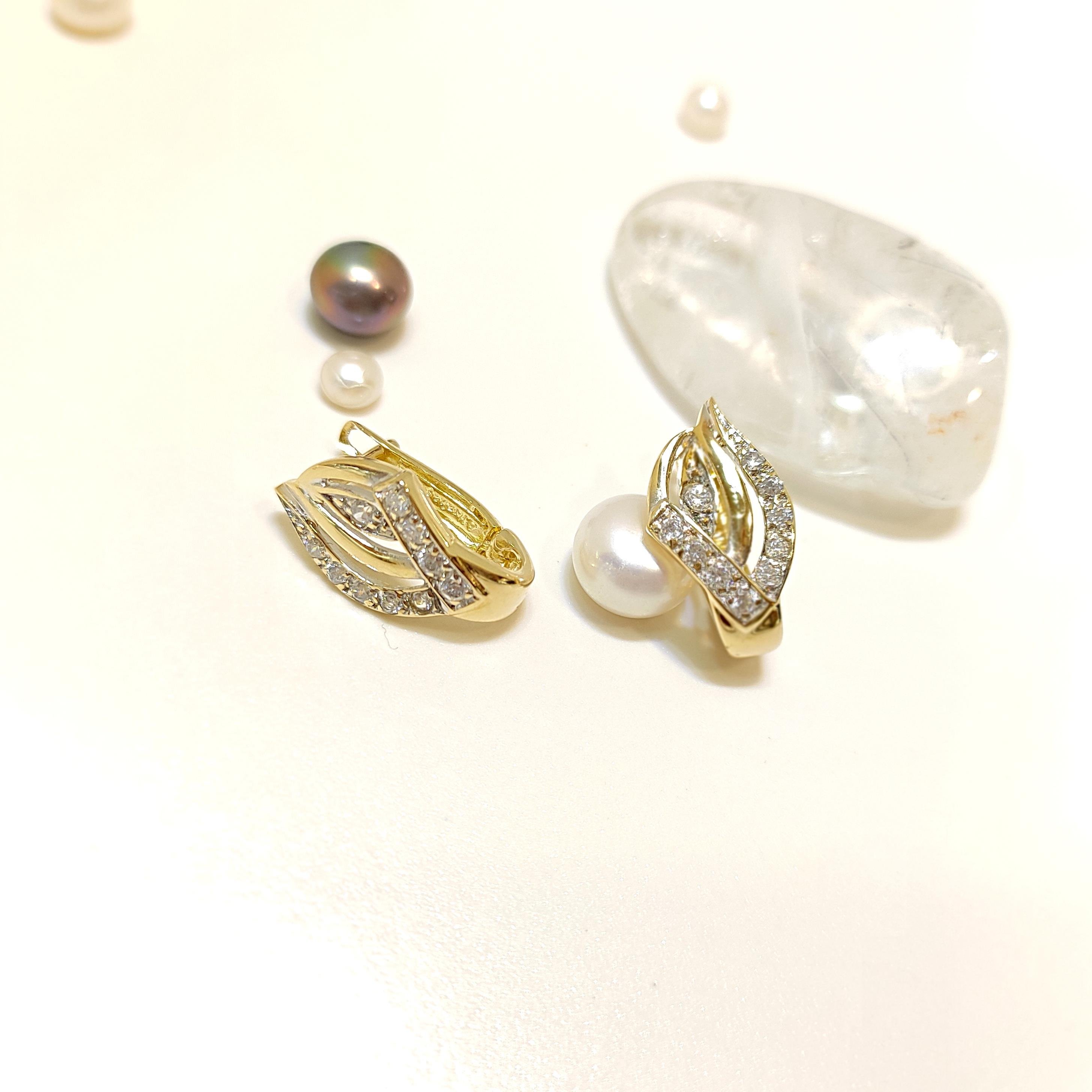 17mm Taşlı Küpe 14 Ayar Altın HD VİDEOLU