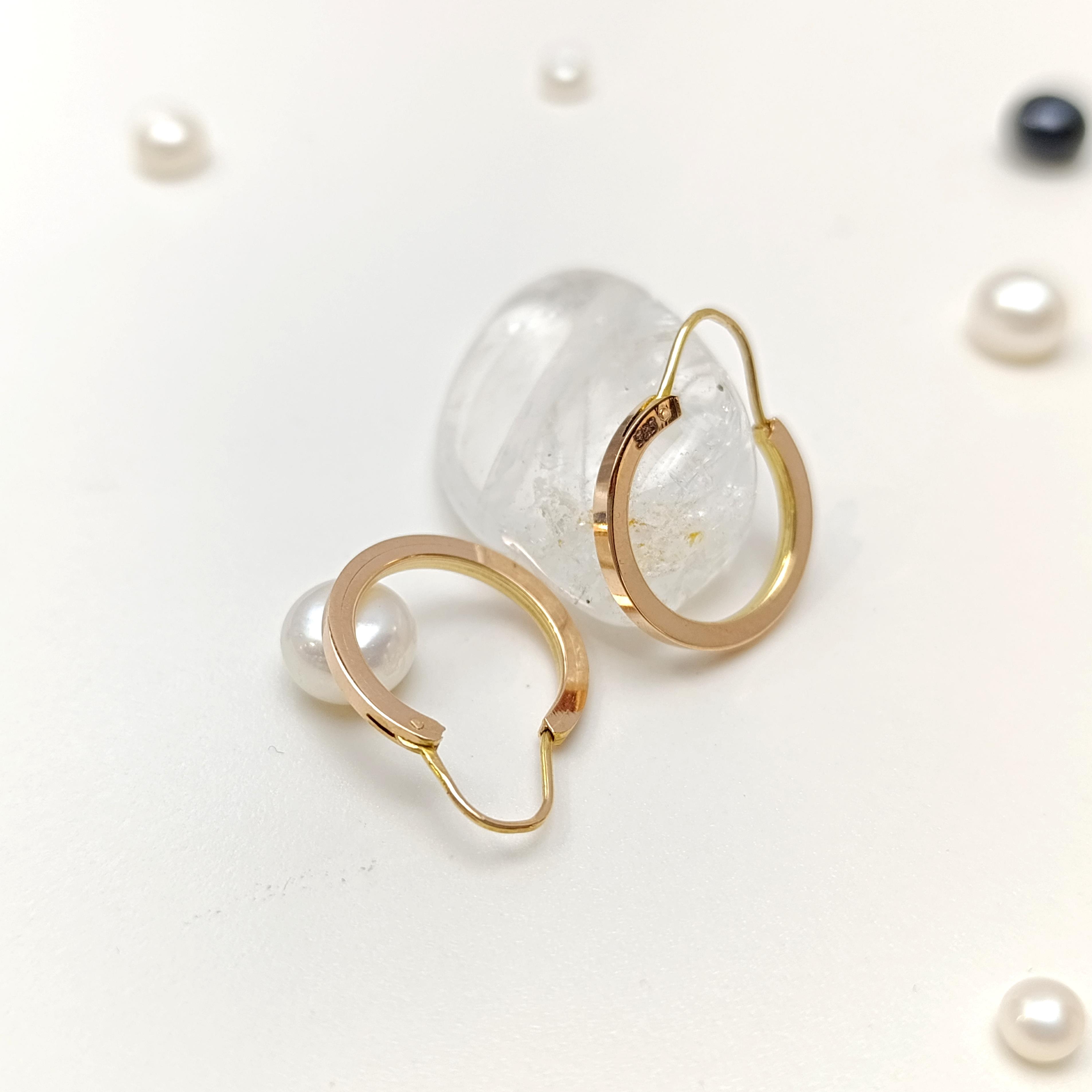 21mm Sallanan Halka Küpe 14 Ayar Altın HD VİDEOLU