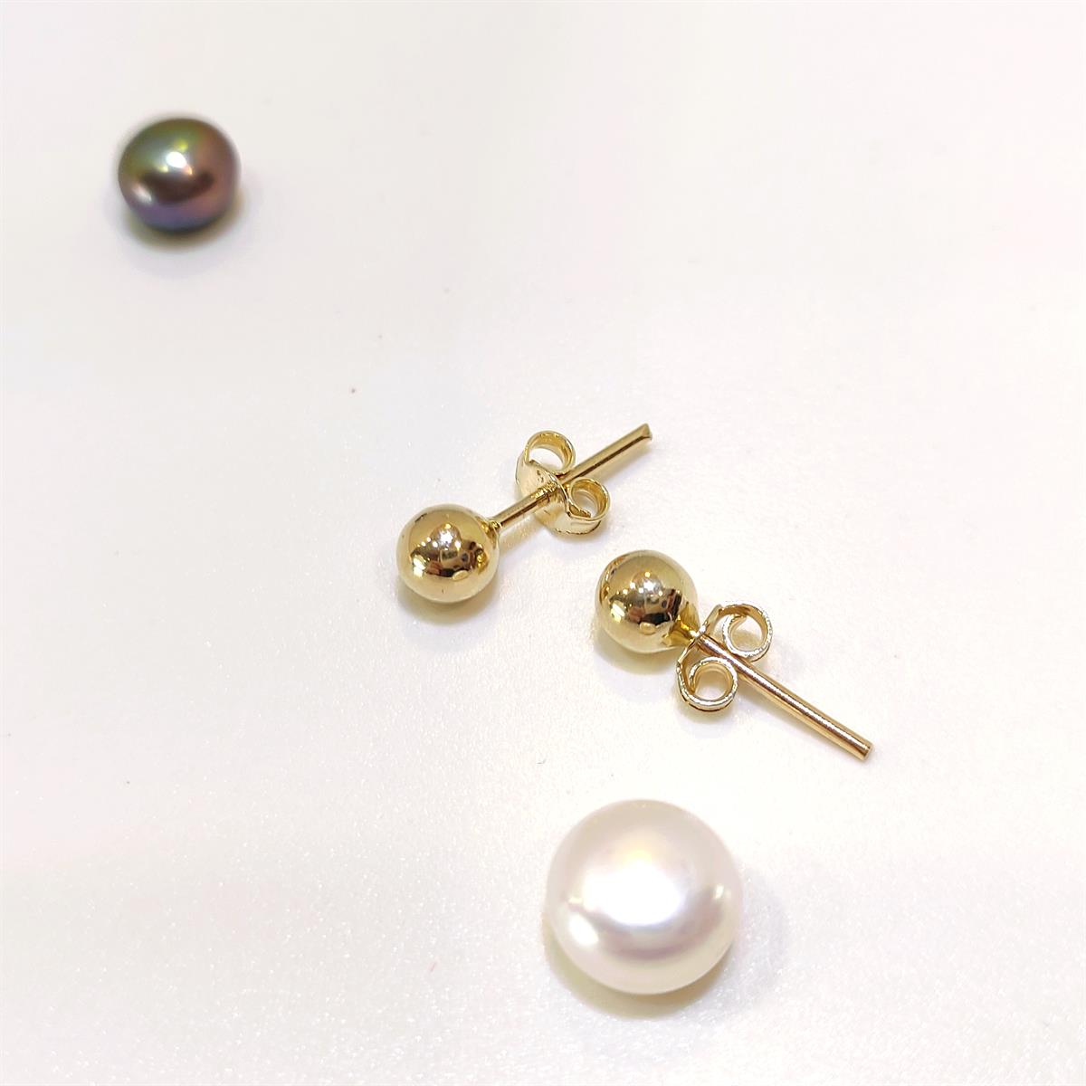 5mm Top Vidalı Küpe 14 Ayar Altın HD VİDEOLU