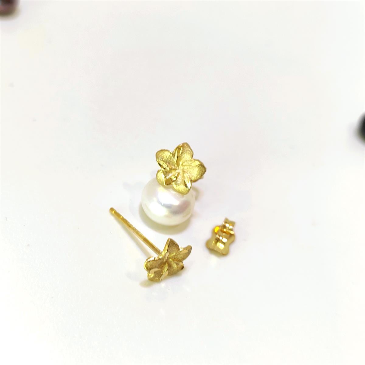 8mm Çiçek Küpe 14 Ayar Altın HD VİDEOLU