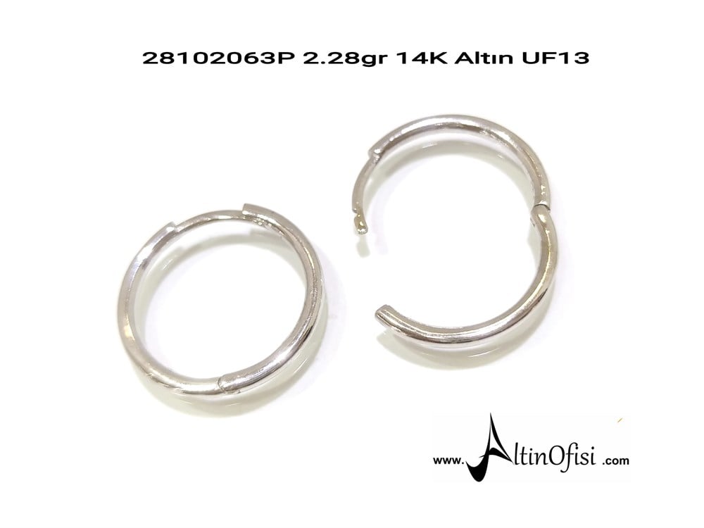 Döküm Halka Küpe  14 Ayar Altın