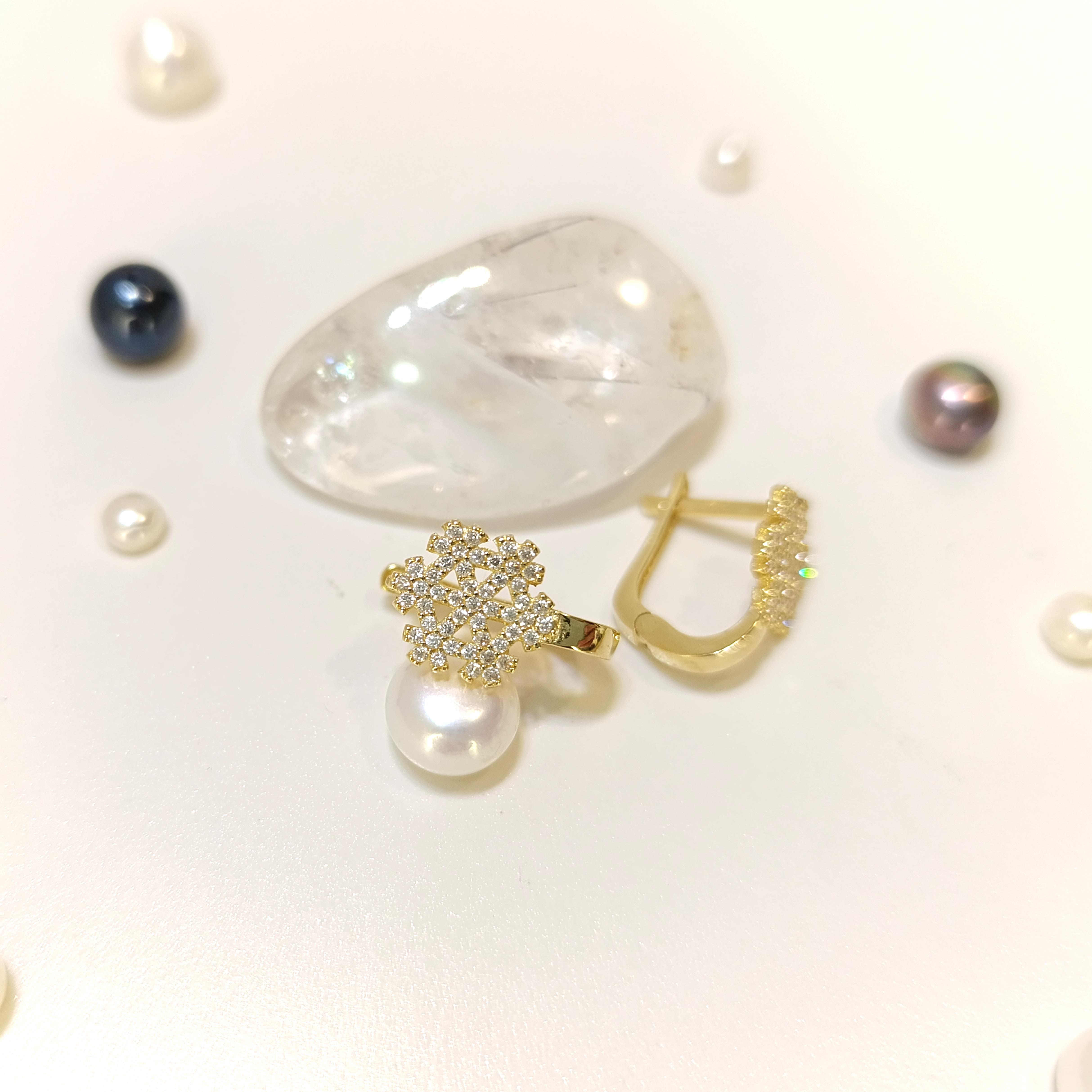 Kar Tanesi Küpe 14 Ayar Altın HD VİDEOLU