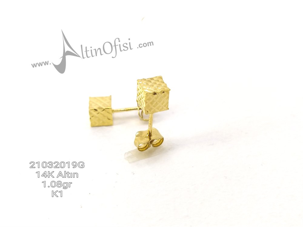 Küp Küpe 14 Ayar Altın