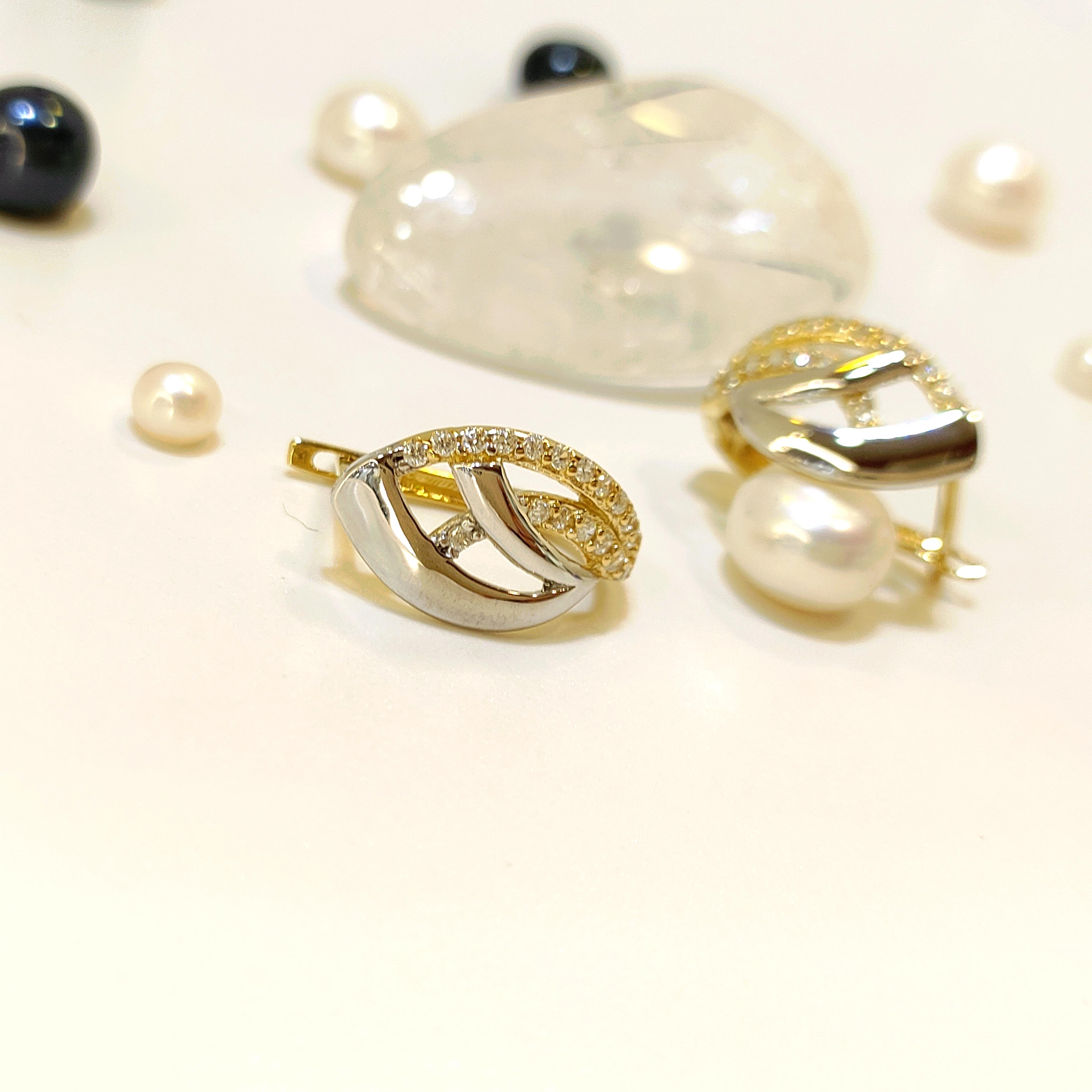 Küpe 14 Ayar Altın HD VİDEOLU