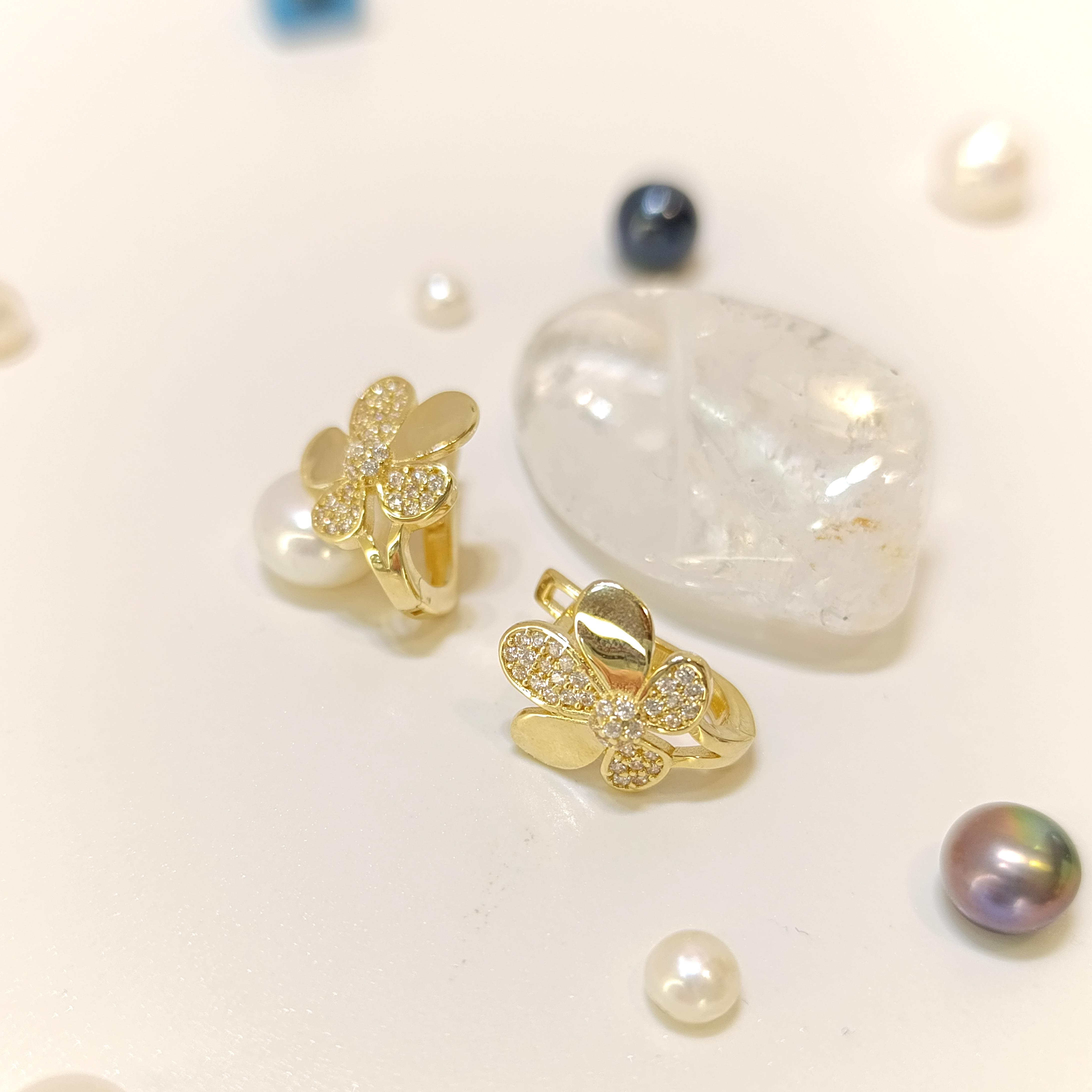 Orkide Küpe 14 Ayar Altın HD VİDEOLU