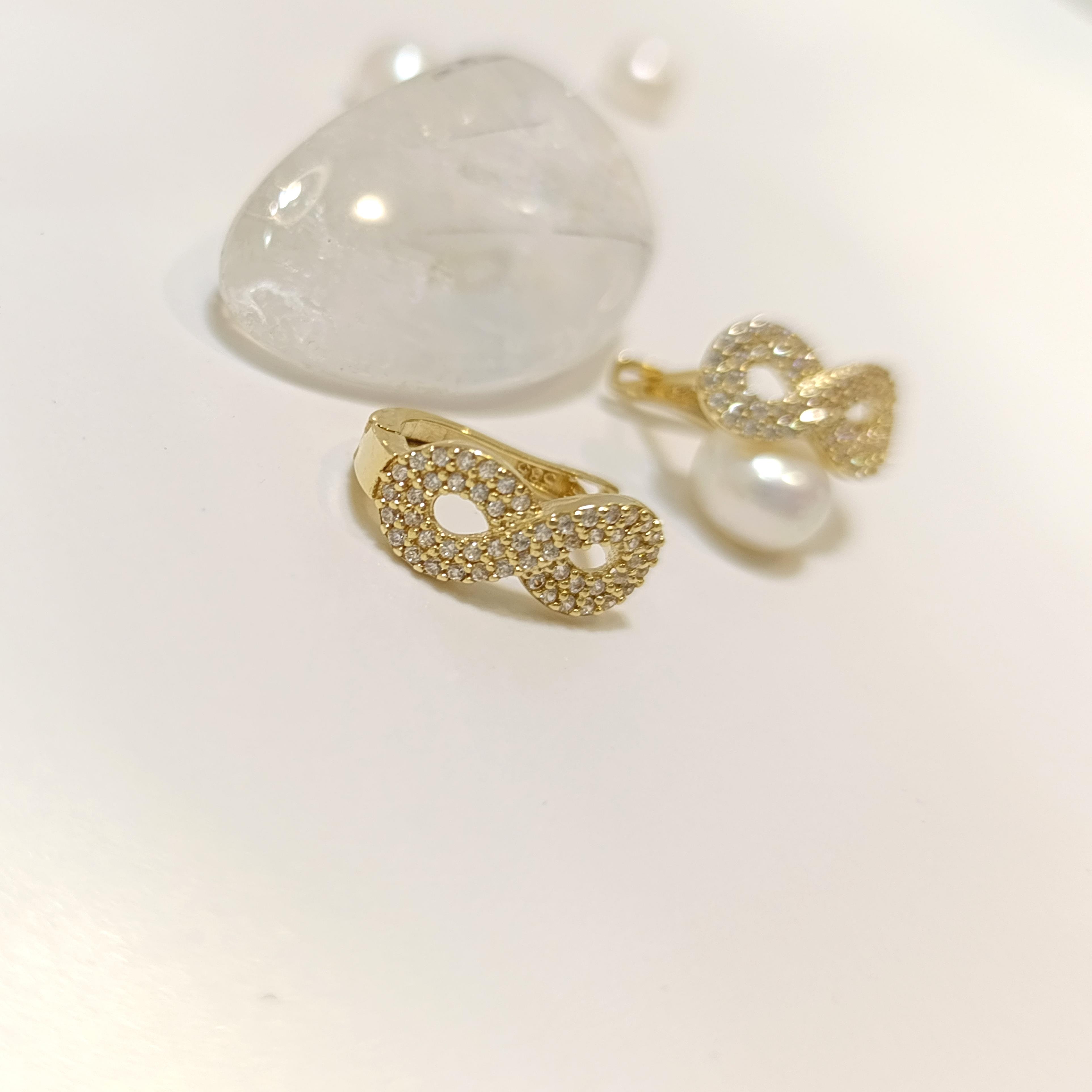 Sonsuzluk Küpe 14 Ayar Altın HD VİDEOLU