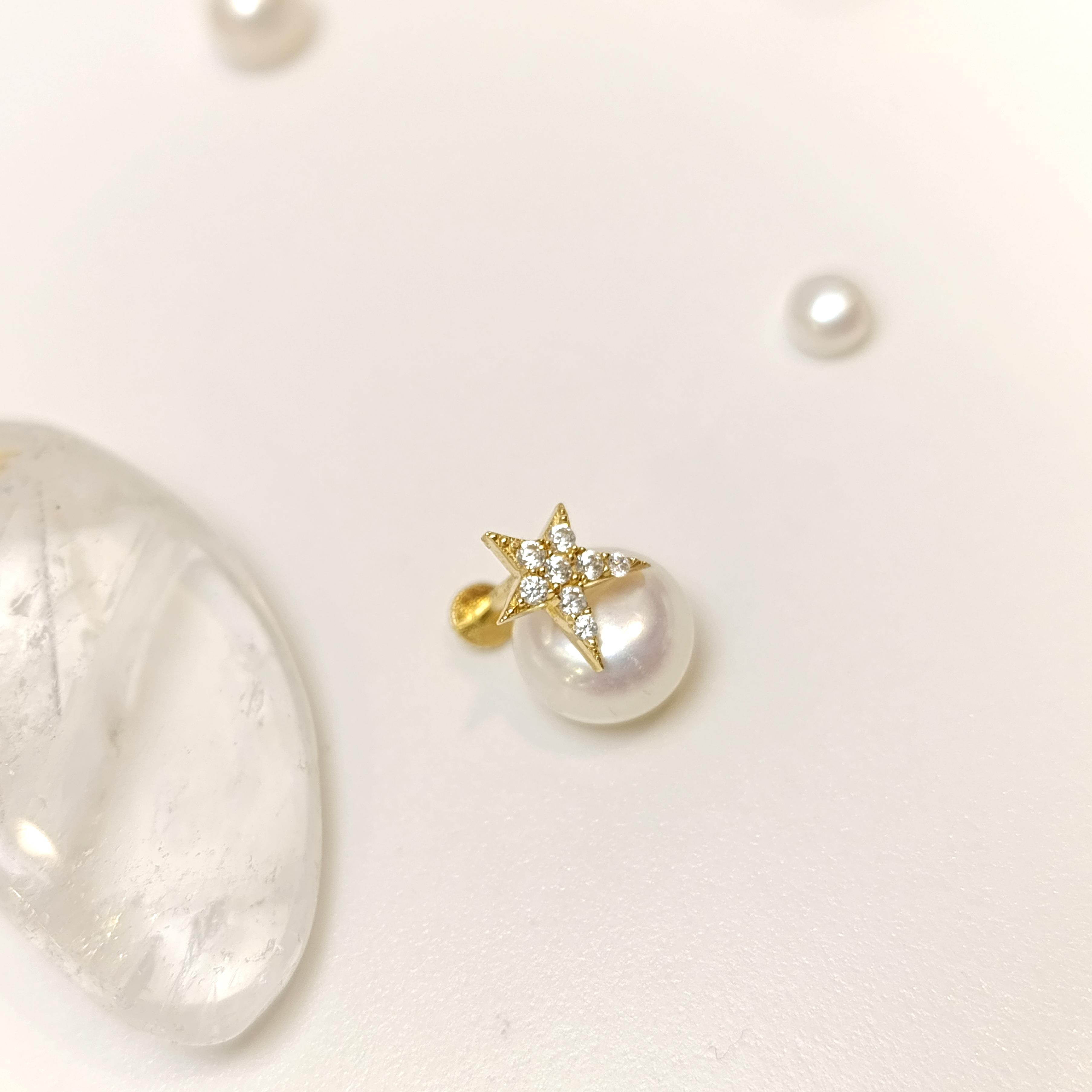 Tragus Piercing  Yıldız Küpe 14 Ayar Altın HD VİDEOLU