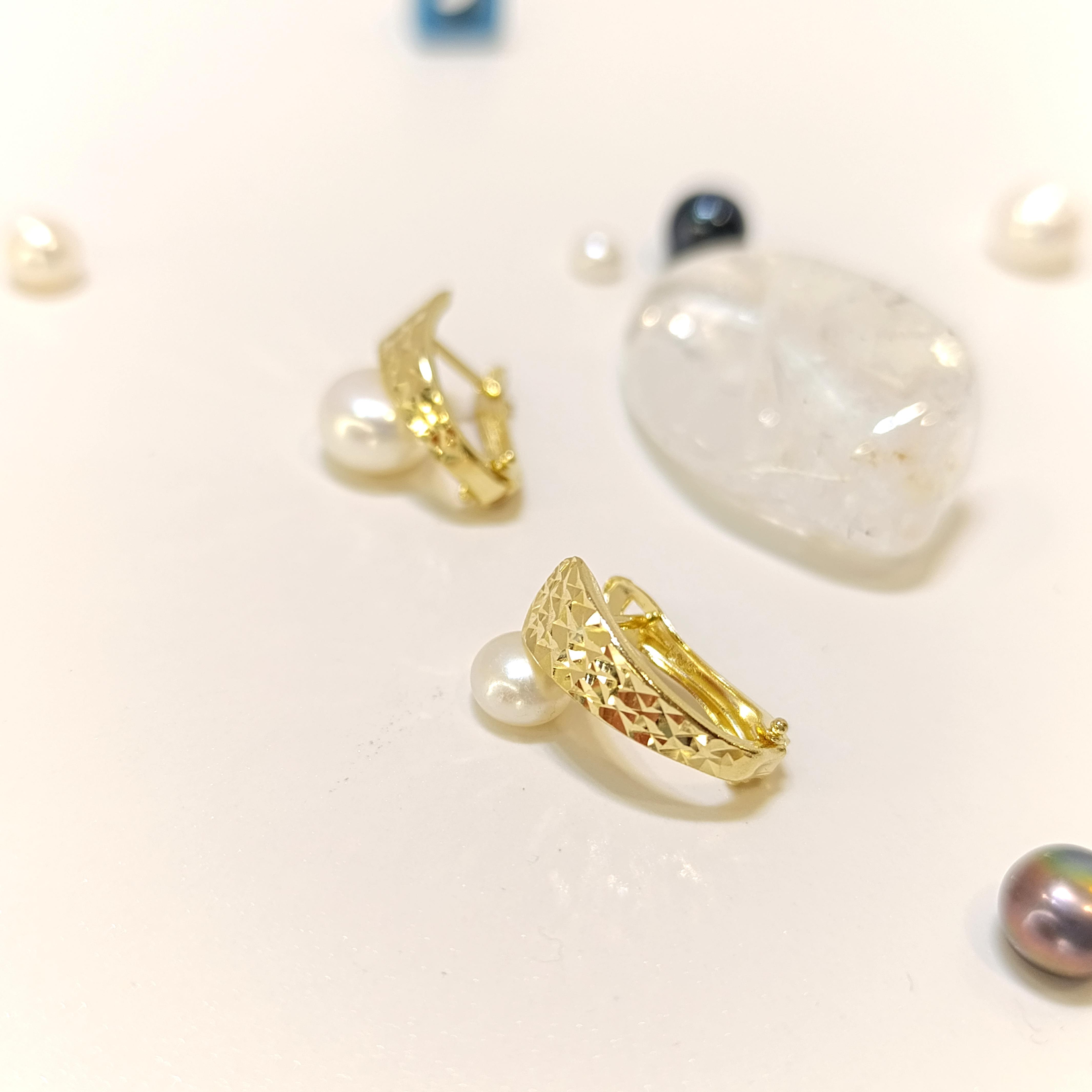 Yelpaze Küpe 14 Ayar Altın HD VİDEOLU