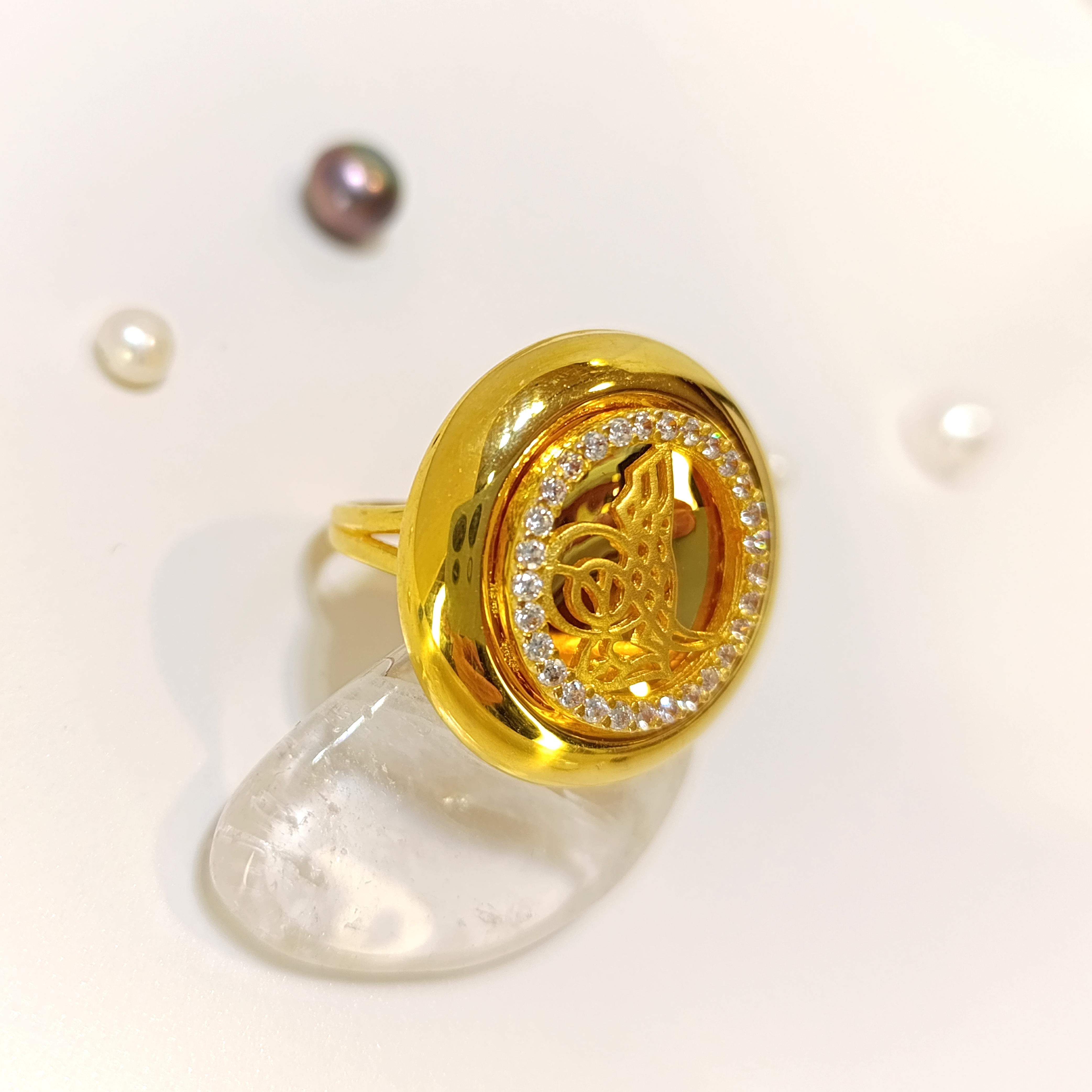 Tuğralı Taşlı Yüzük 14 Ayar Altın HD VİDEOLU