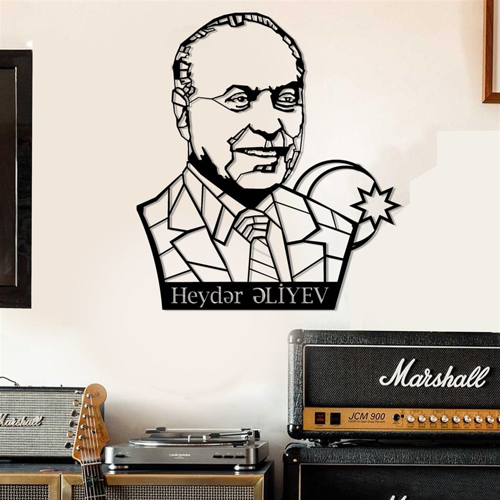 Aliyev Metal Wall Decor 