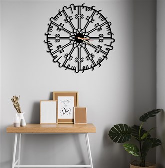 Kufi Metal Wall Clock