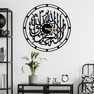 Medina Metal Wall Clock