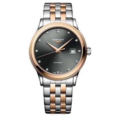 Longines Flagship Classic 40mm Erkek Saati L4.984.3.77.7