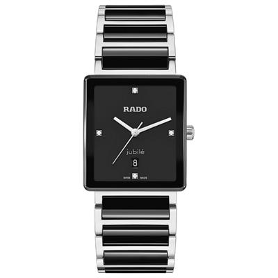 Rado Integral Diamonds Erkek Saati R20255712