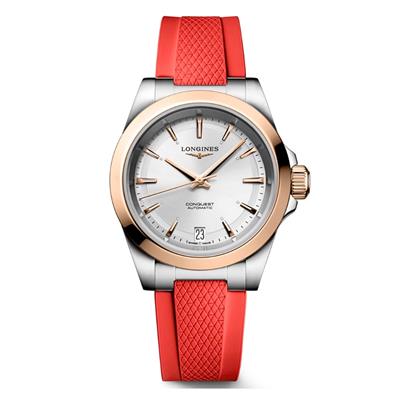 Longines Conquest 34mm Bayan Saati L3.430.5.72.9