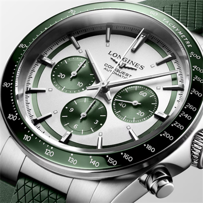 Longines Conquest Chronograph 42mm Kol Saati L3.835.4.02.9 