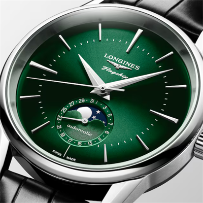 Longines Flagship Heritage Moonphase 38.50mm Erkek Saati L4.815.4.02.2 