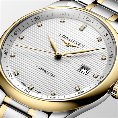 Longines Master Collection 42mm Erkek Kol Saati L2.893.5.97.7