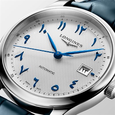 Longines Master Collection L2.950.4.79.2 Gümüş Kadran 41mm Erkek Kol Saati