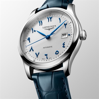 Longines Master Collection L2.950.4.79.2 Gümüş Kadran 41mm Erkek Kol Saati