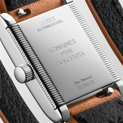 Longines Mini Dolcevita Kadın Kol Saati L5.200.0.71.0 